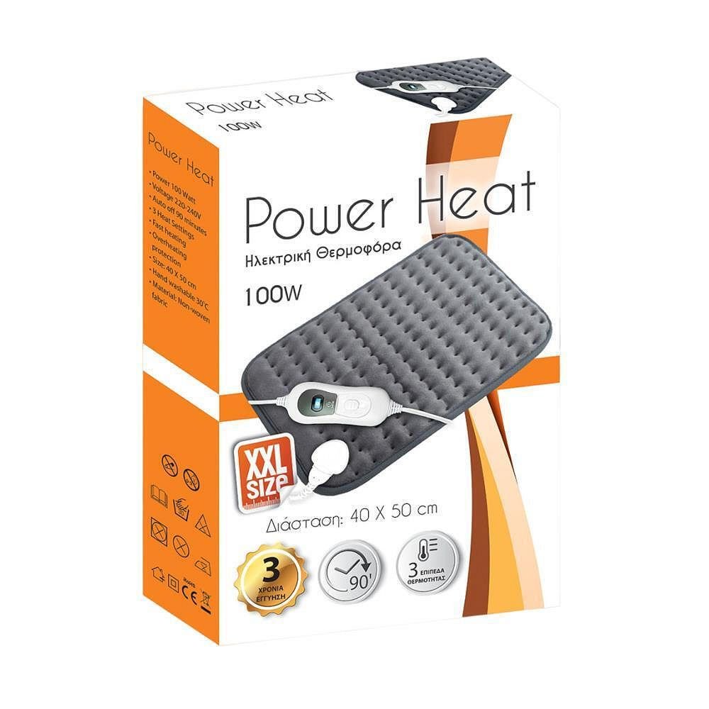 Ηλεκτρική Θερμοφόρα POWER HEAT XXL 40×50 cm - Image 3