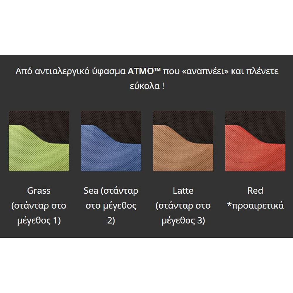 Παιδικό κάθισμα JUMBO - Image 3