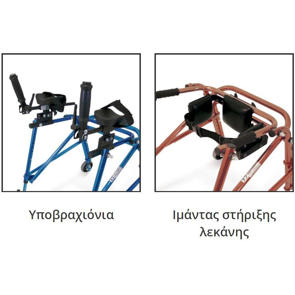 Παιδική περιπατούρα NIMBO - Image 5