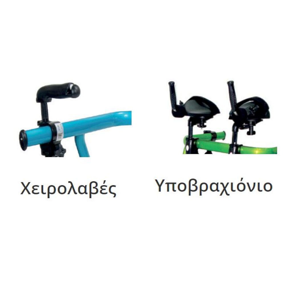 Παιδική περιπατούρα TREKKER - Image 4