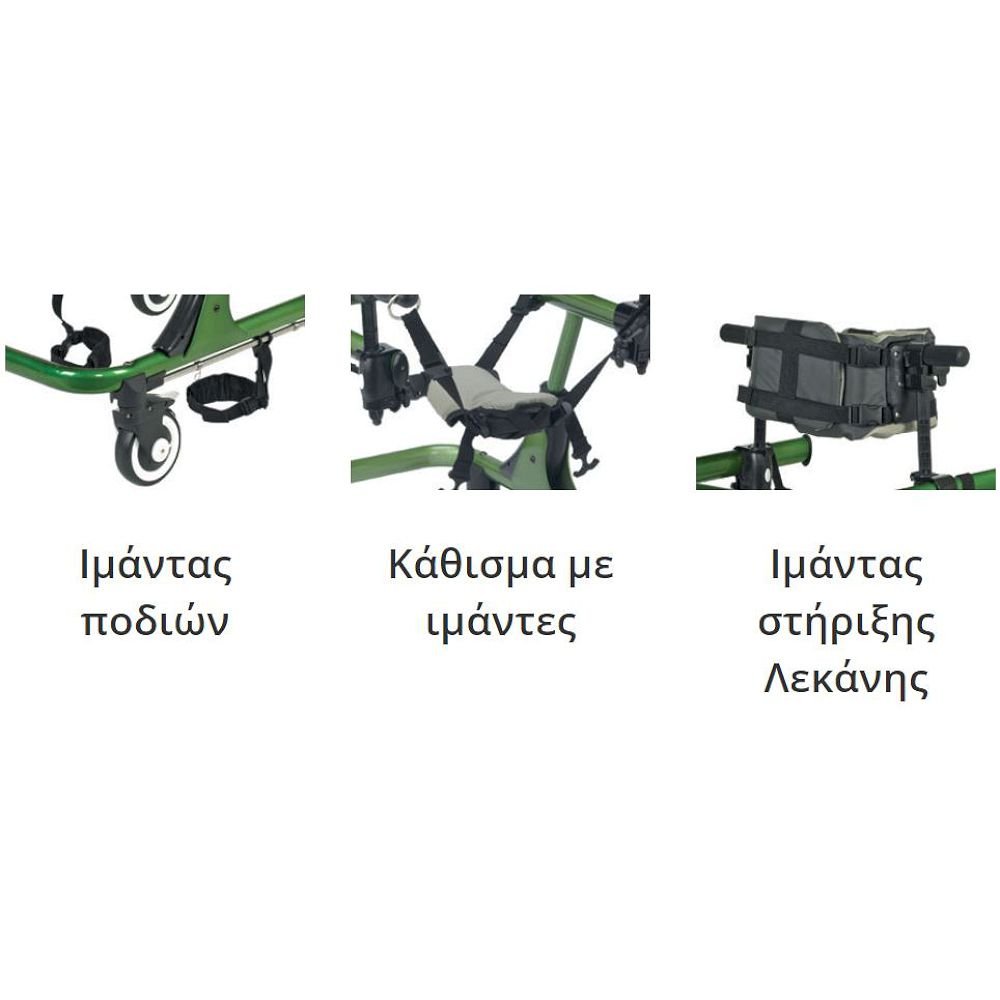 Παιδική περιπατούρα TREKKER - Image 3
