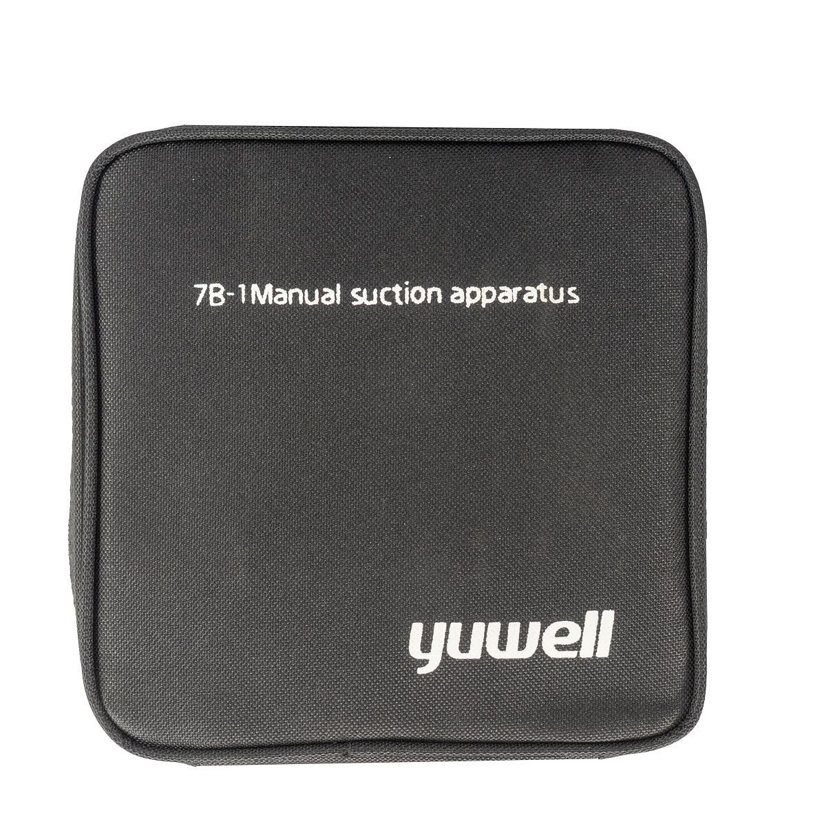 Αναρρόφηση YUWELL 7Β-1 (20 L/MIN) 0803435 - Image 3
